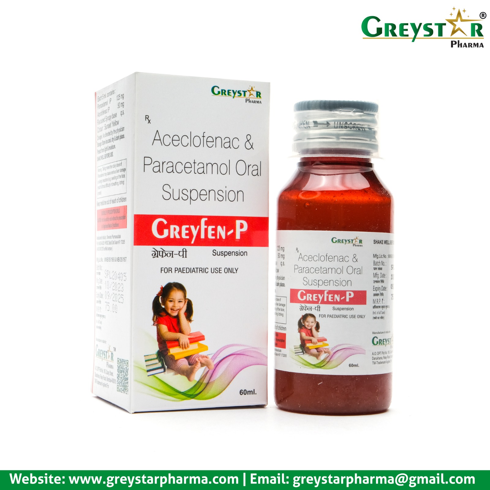 GREYFEN-P Suspension